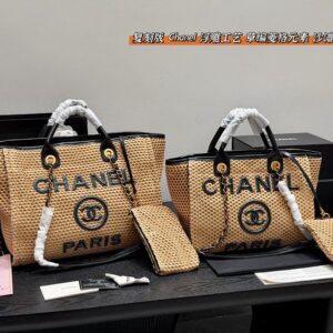 ￥445/450 66032696 xinxin托特包，31*25/37*30cm