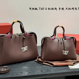 ￥455/465 66032767 xinxin托特包，30*20/32*25cm