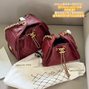￥480/510 66052361 xinxin腋下包