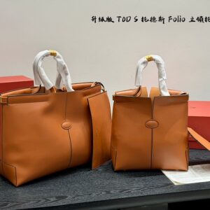 xinxin托特包，26*27/38*30cm