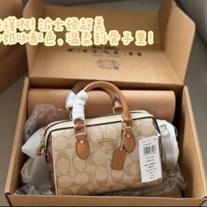 xinxin枕头包，18*12cm