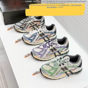 yicheng-660420347 跑步鞋 36-47码（ 46码 、47码定制鞋码不支持退货）