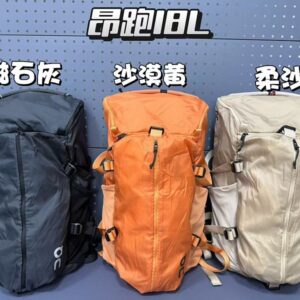 yulin双肩包，18L