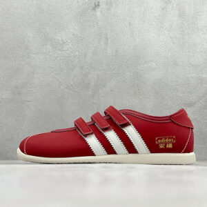zhenhui-Adidas Originals Anfu Trainers-KH6224