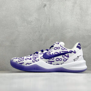 zhenhui-Nike Kobe 8 Protro "Court Purple" 科比8 白紫-FQ3549-102